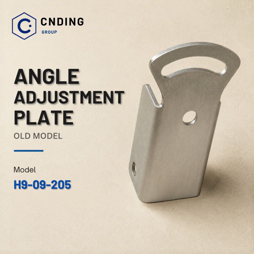 Angle adjustment plate (old model)