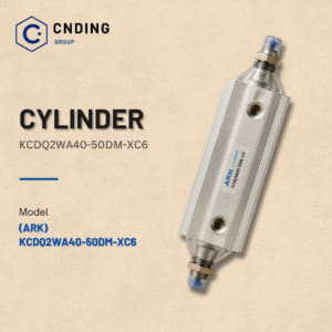 Cylinder (ARK)