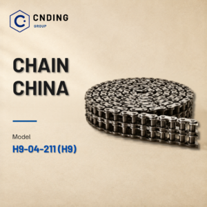 Chain (China)